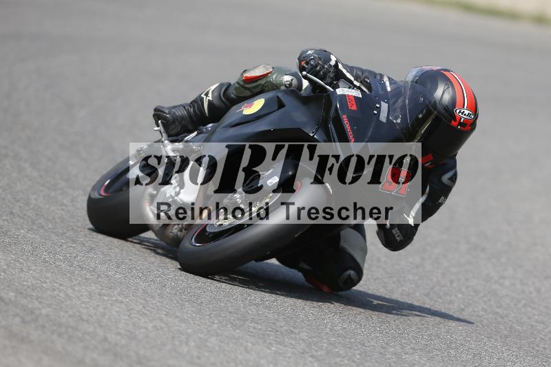 /29 26.07.2026  PROMAX ADR/Gruppe rot/97